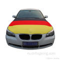 Флаг капюшона автомобиля флаг Франции чемпионата мира по футболу 100 * 150см